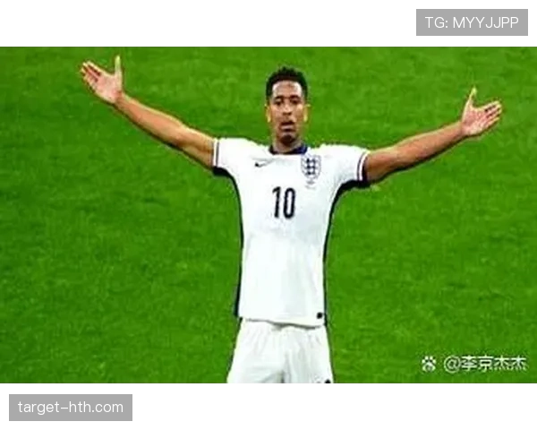 贝林厄姆国家队出场达里程碑，闪耀赛场展露未来之星锋芒