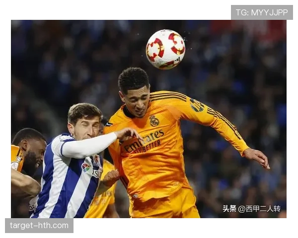 西甲2024：升班新军强势崛起，挑战传统豪强格局初现