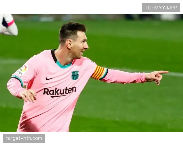 梅西再次创下纪录,西甲助攻王状态持续引发关注 梅西再次创下纪录,西甲助攻王状态持续引发关注