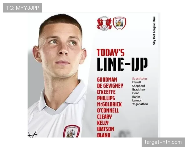 足球新星本赛季数据精选：表现稳健，竞争力持续提升