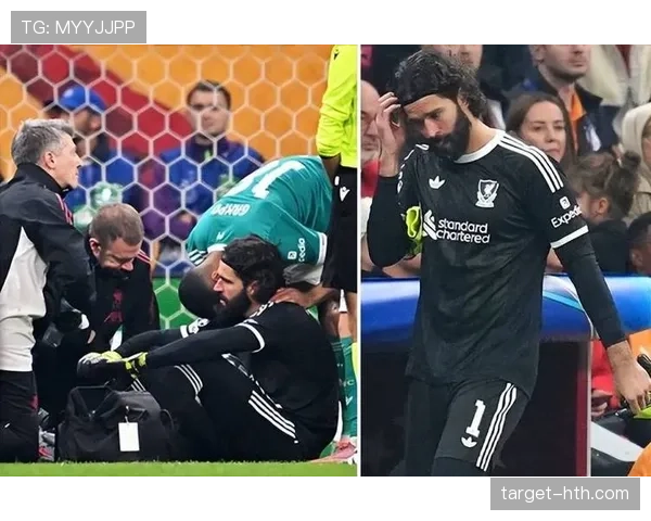 阿利松巴西队长交接