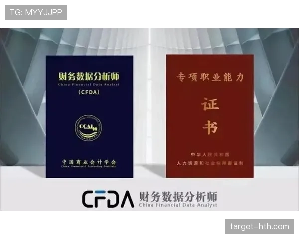 阿尔瓦雷斯成长上限是否受限？关键数据与角色定位解析