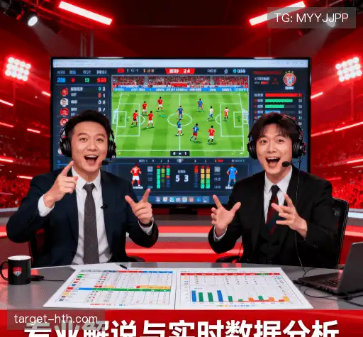 我们的领先优势